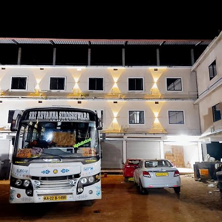 Kamath Inn Mavalli Ngoại thất bức ảnh