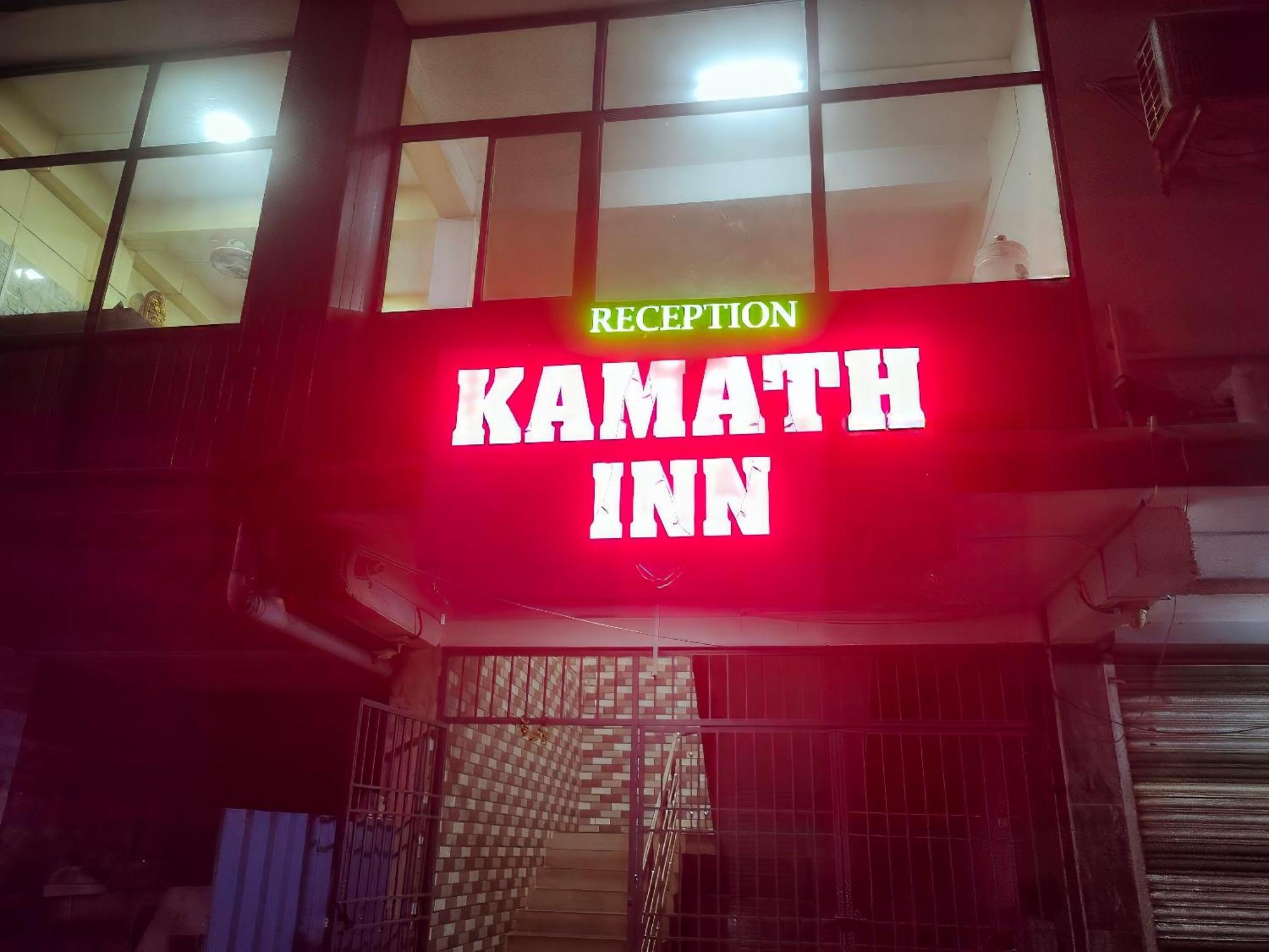 Kamath Inn Mavalli Ngoại thất bức ảnh